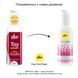 Крем-лубрикант pjur Toy Lube 100 мл, водно-силіконовий, тривале ковзання, підходить для секс-іграшок PJ13070 фото 3